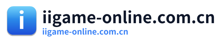 iigame-online.com.cn